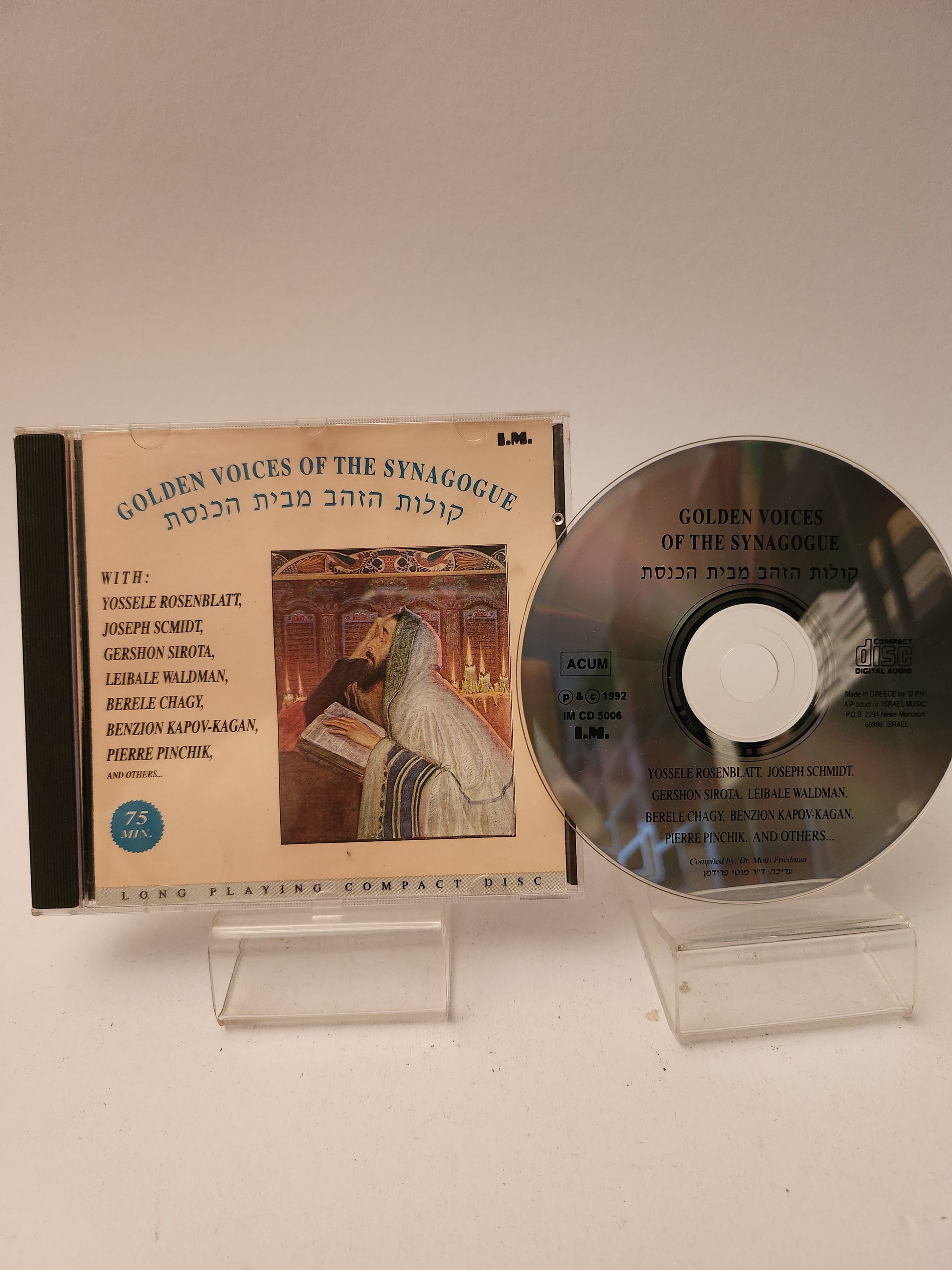 Golden Voices of the Synagogue CD - Cd