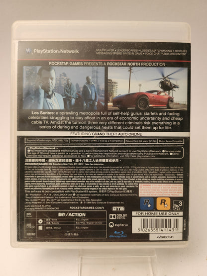 Grand Theft Auto V NTSC-J (No Book No Map) PlayStation 3 - playstation 3 Games