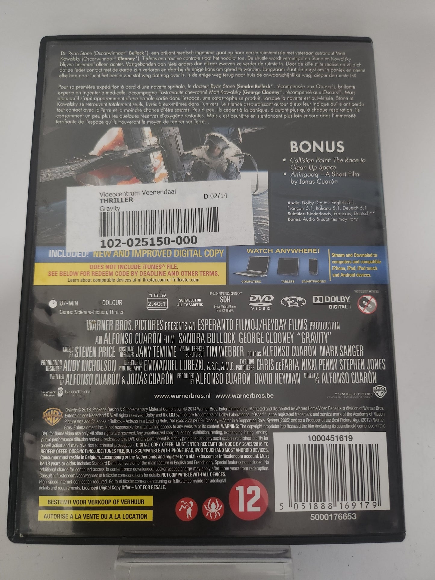 Gravity Dvd - Dvd Volwassenen