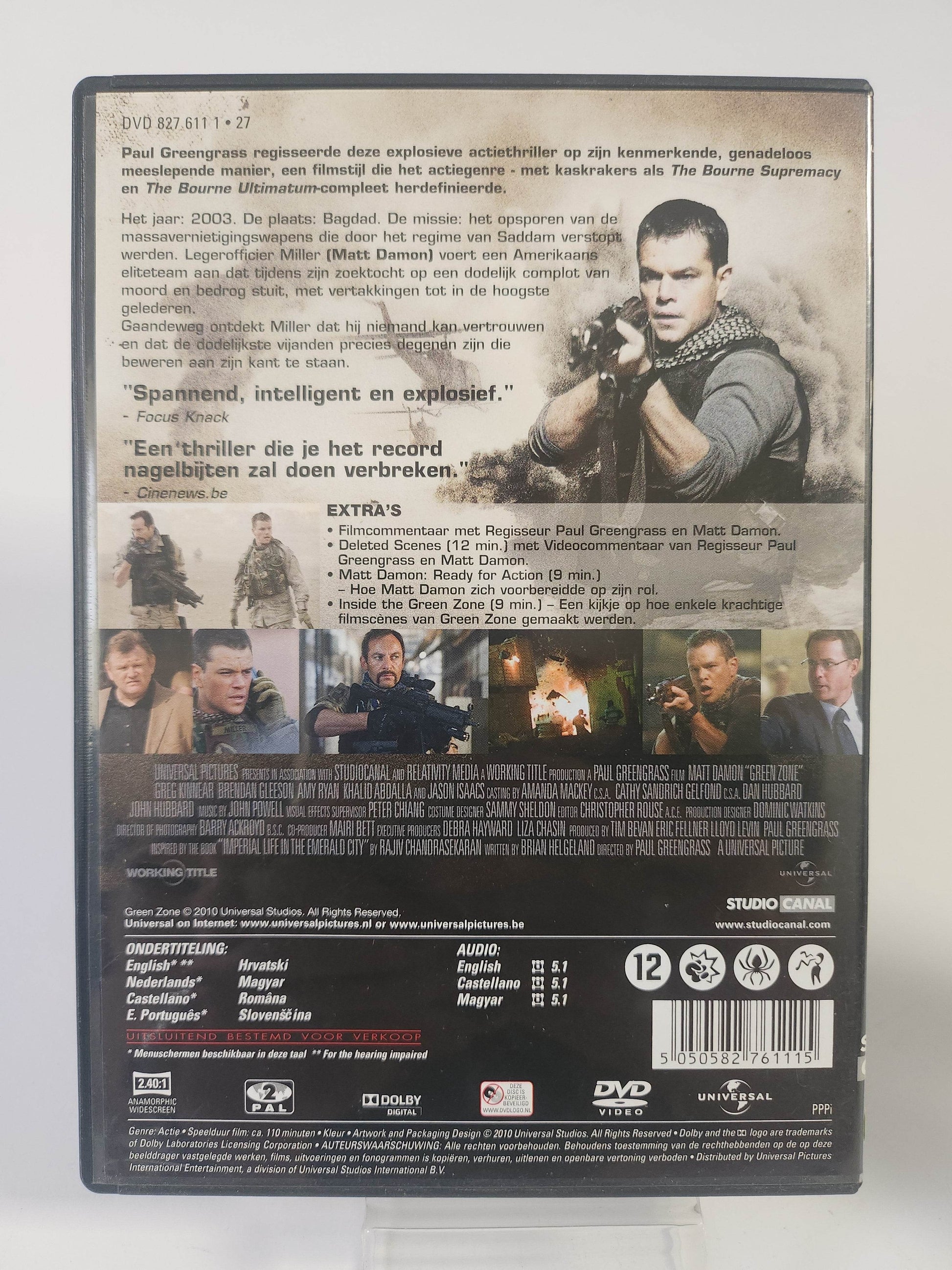 Green Zone DVD - Feniks Gameshop