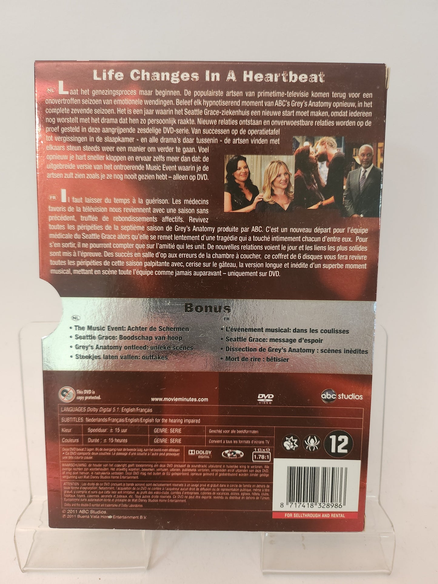 Grey’s Anatomy het Complete Seizoen 7 Box DVD - Dvd Volwassenen