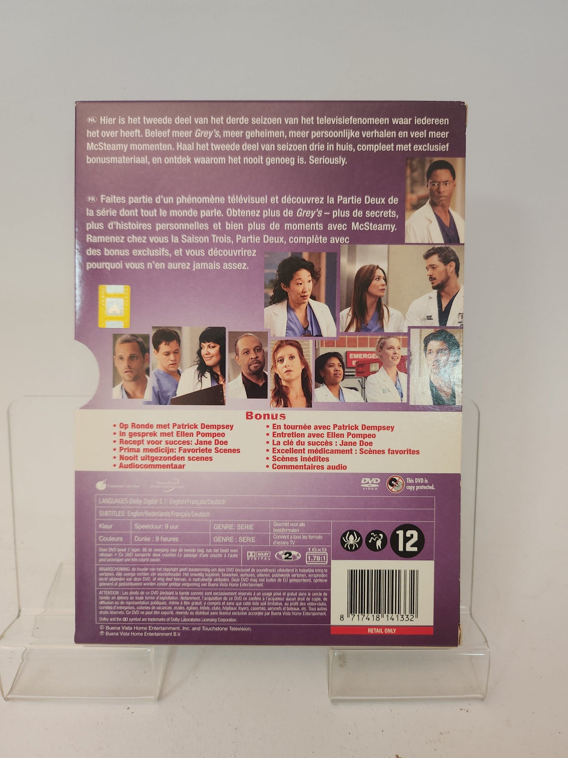 Grey’s Anatomy Seizoen 3 Deel 2 (Episodes 13 tm 25 + Bonus) Box DVD - Dvd Volwassenen