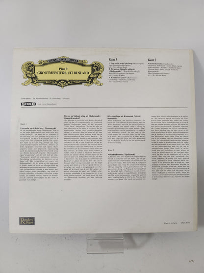 Grootmoeders uit Rusland: Plaat 9 LP Vinyl - Lp Vinyl