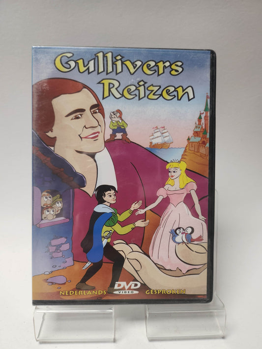 Gullivers Reizen geseald DVD - Feniks Gameshop