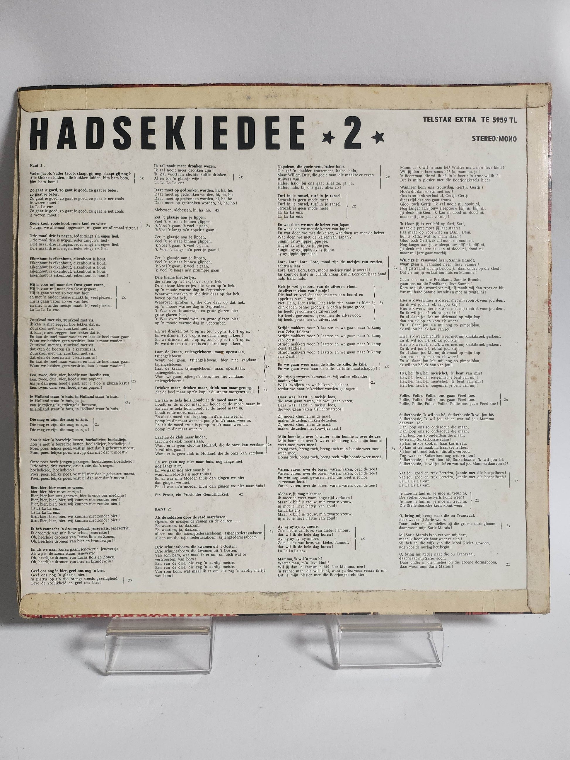 Hadsekiedee! 2 LP Vinyl - Feniks Gameshop