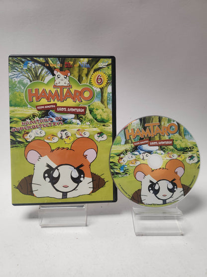 Hamtaro de Super Detective DVD Kids - Feniks Gameshop