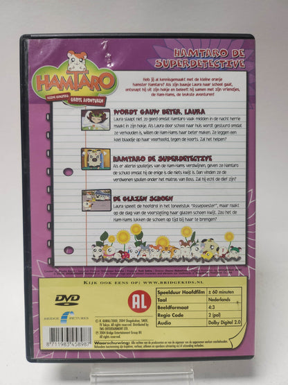 Hamtaro de Super Detective DVD Kids - Feniks Gameshop