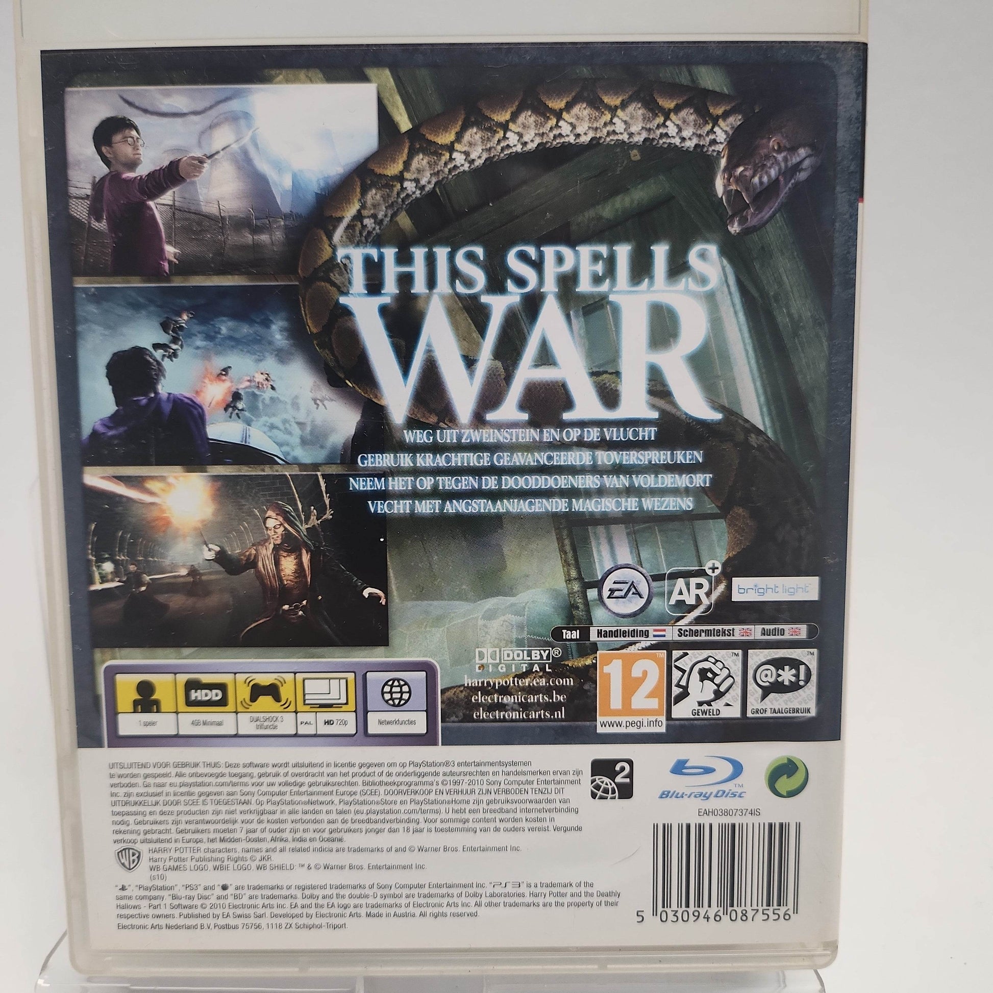 Harry Potter and the Deathly Hallows Part 1 Playstation 3 - Feniks Gameshop