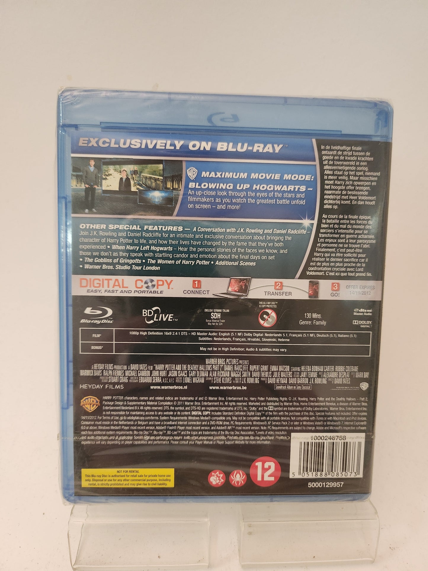 Harry Potter Deathly Hallows Part 2 Blu-Ray Geseald - Blu-Ray