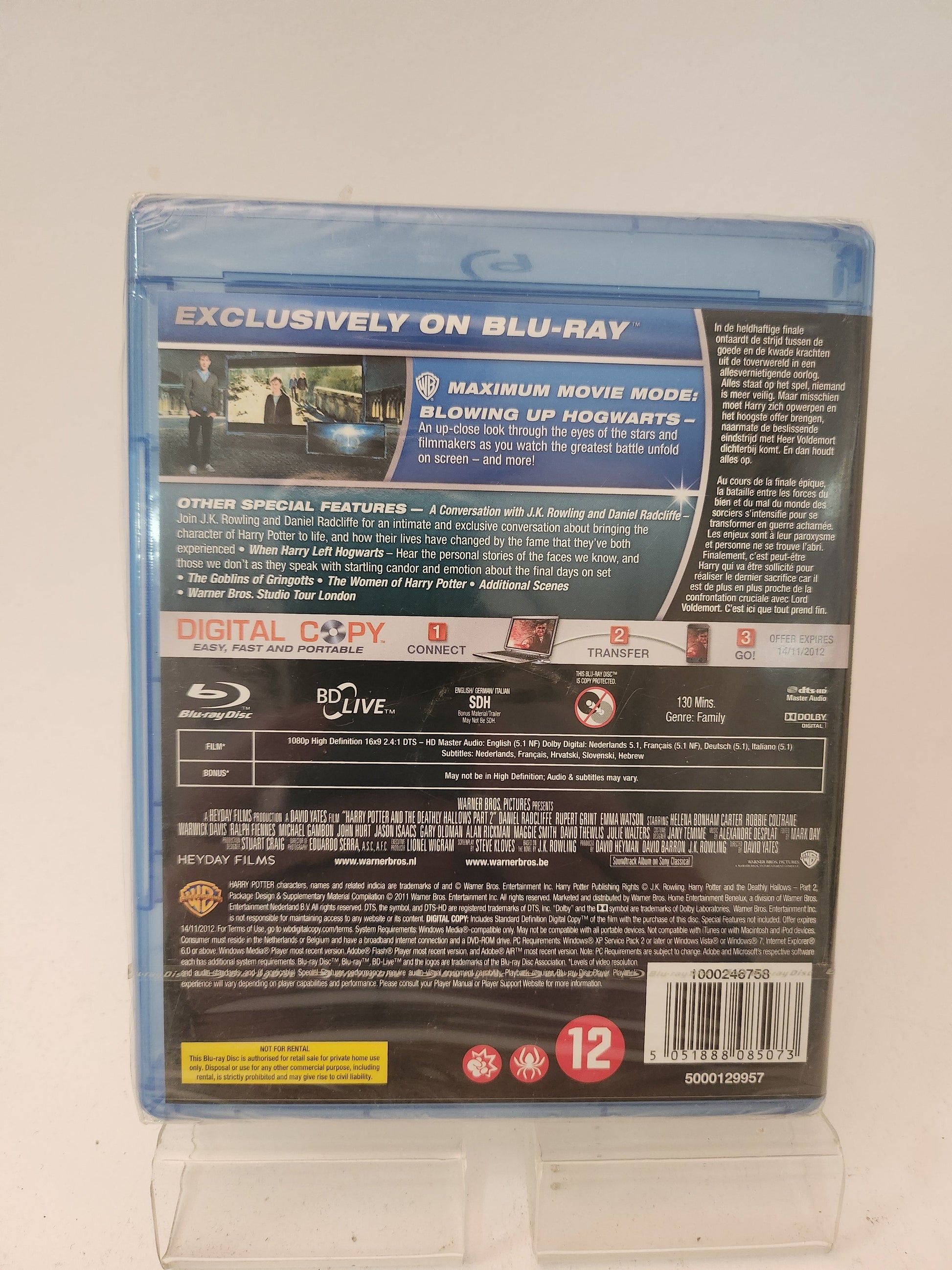 Harry Potter Deathly Hallows Part 2 Blu-Ray Geseald - Blu-Ray