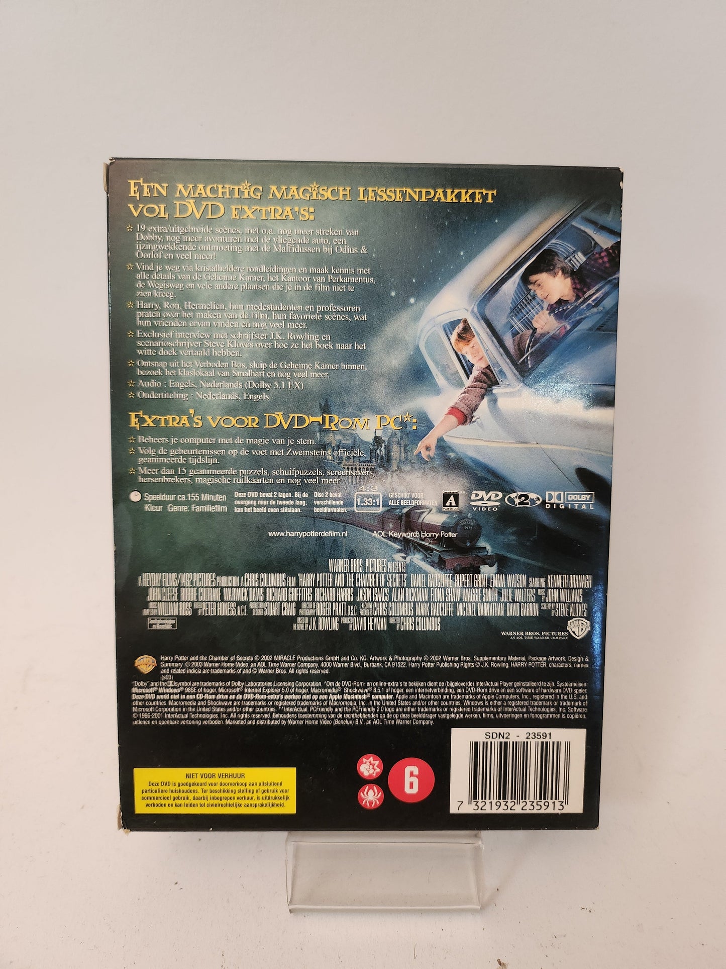 Harry Potter en de Geheime Kamer Dvd Kids - Dvd kids