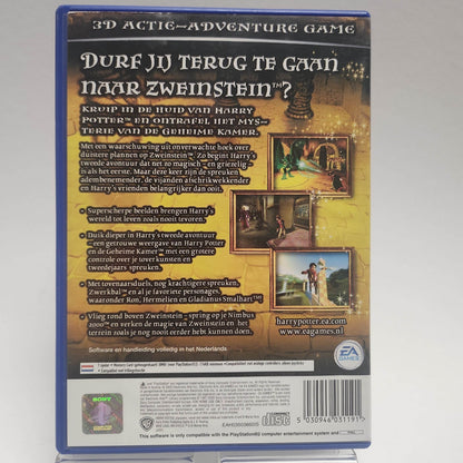 Harry Potter en de Geheime Kamer (No Book) Playstation 2 - Feniks Gameshop