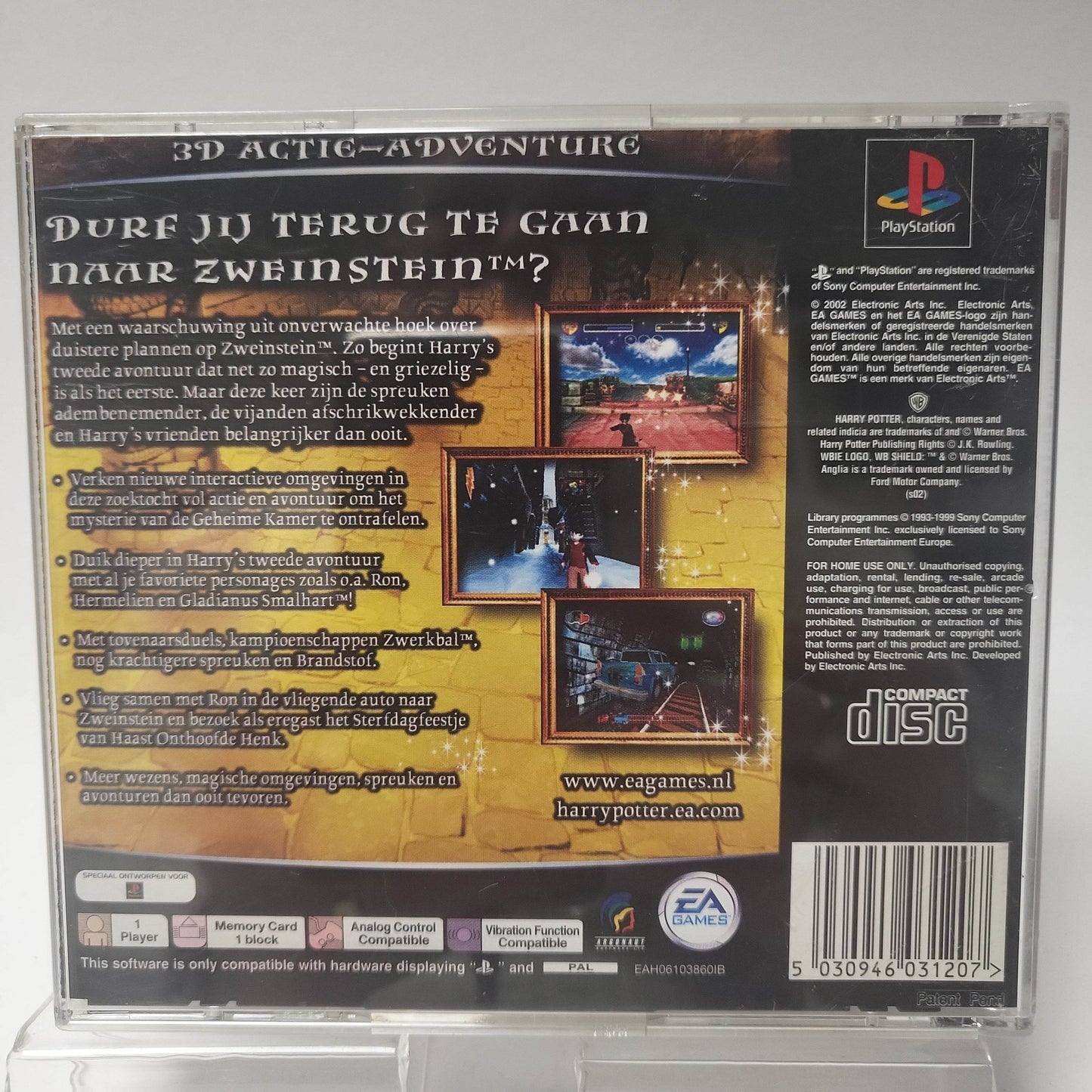 Harry Potter en de Geheime Kamer Playstation 1 - Feniks Gameshop