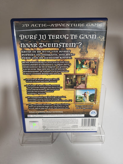 Harry Potter en de Geheime Kamer Playstation 2 - Playstation 2 Games