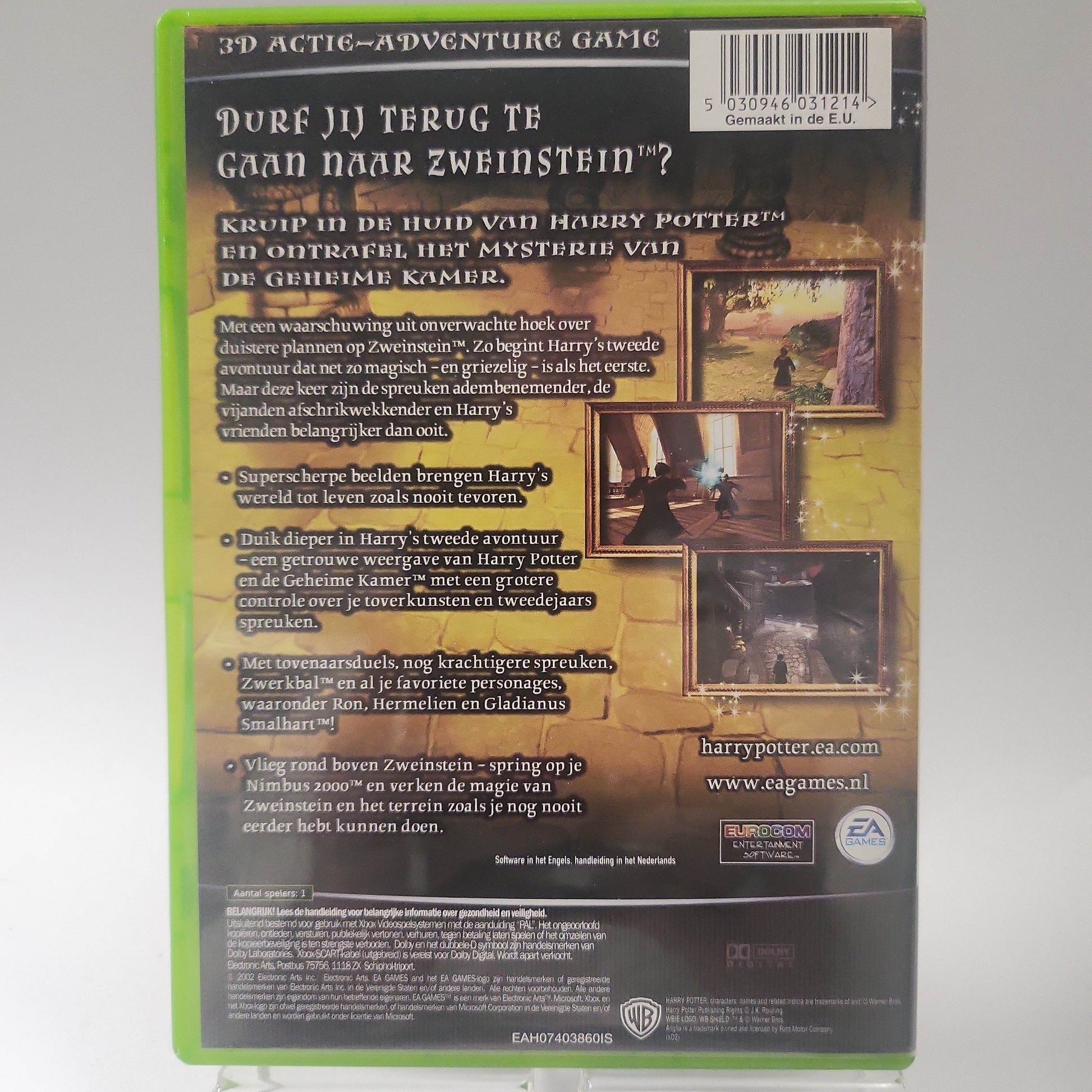 Harry Potter en de Geheime Kamer Xbox Original - Feniks Gameshop