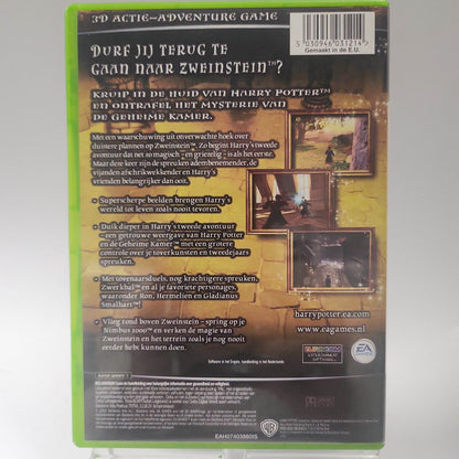 Harry Potter en de Geheime Kamer Xbox Original - Feniks Gameshop