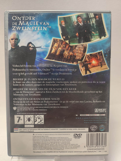 Harry Potter en de Orde van de Feniks (No Book) Playstation 2 - Feniks Gameshop