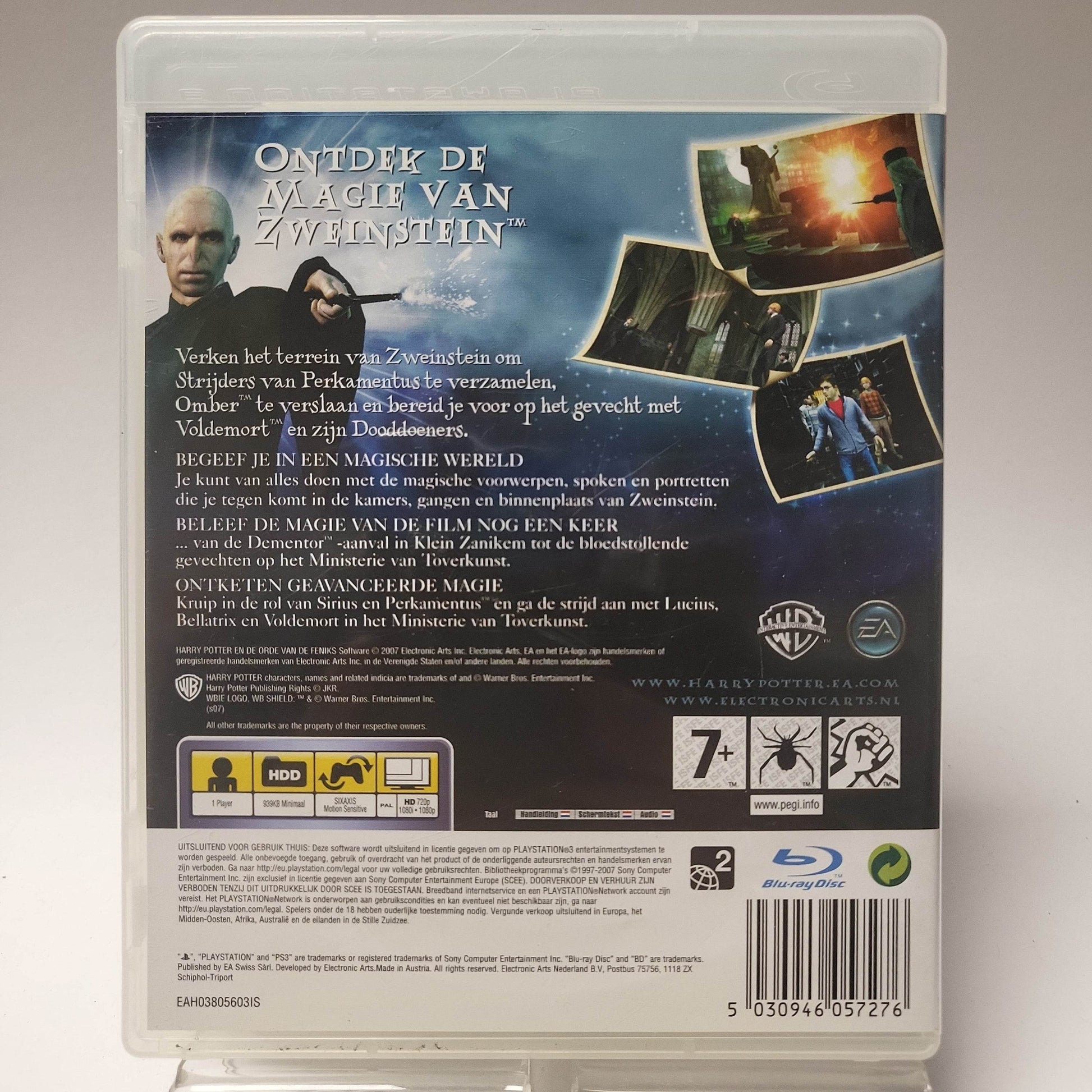 Harry Potter en de Orde van de Feniks Playstation 3 - Feniks Gameshop