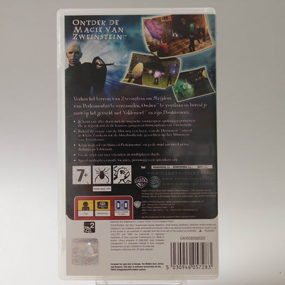 Harry Potter en de Orde van de Feniks Playstation Portable - Feniks Gameshop