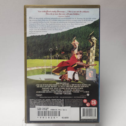 Harry Potter en de Steen der Wijzen VHS - Feniks Gameshop