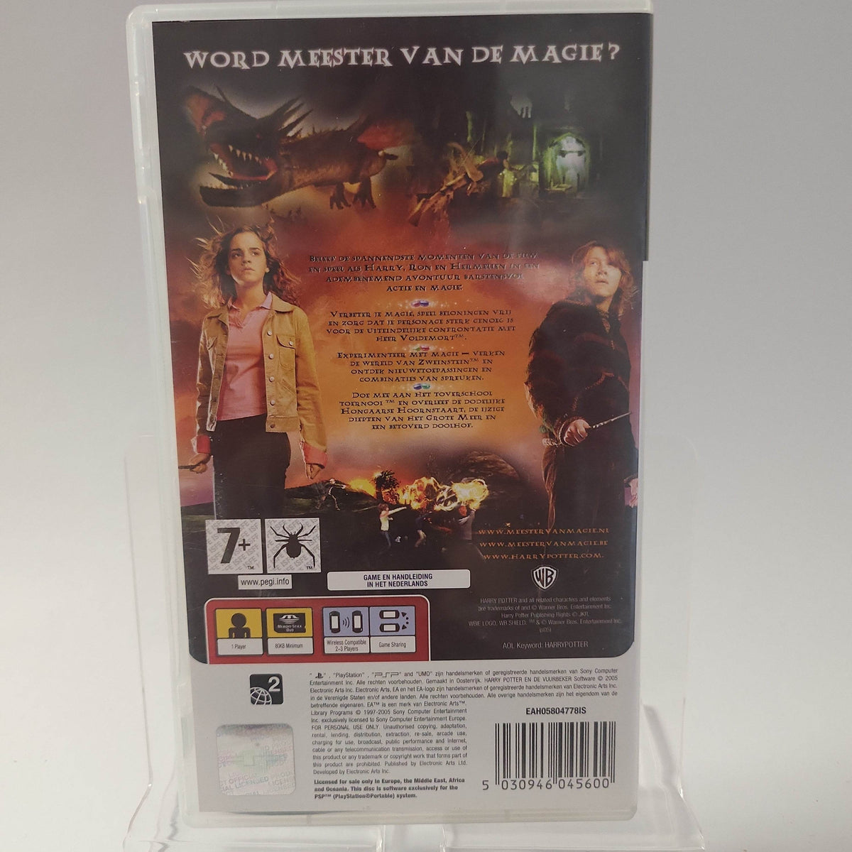Harry Potter en de Vuurbeker Playstation Portable - Feniks Gameshop