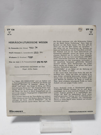 Hebräisch-Liturgische Weisen Single Vinyl - Single Vinyl