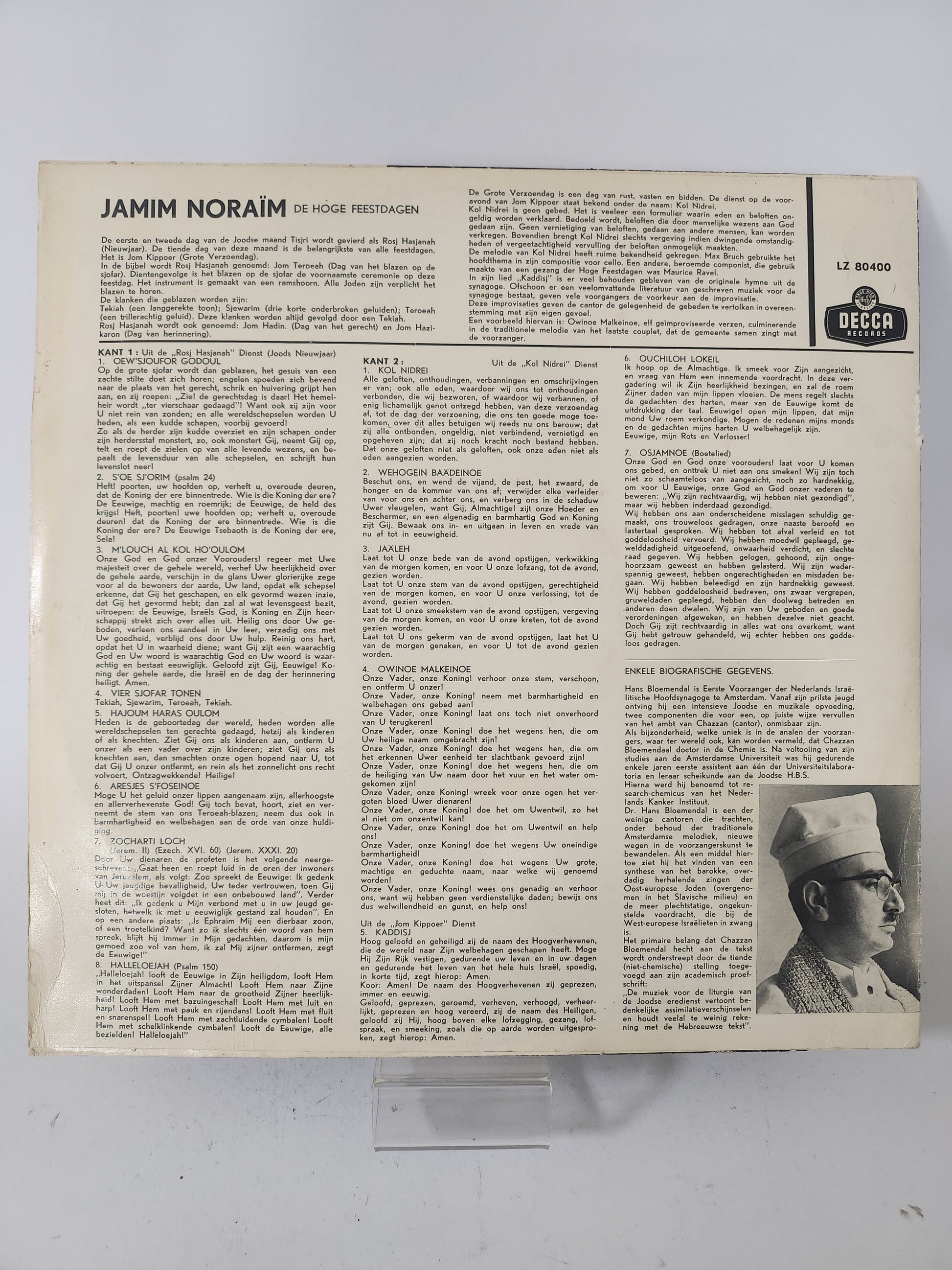 Hoge Feestdagen in Amsterdam: Jamin Noraim LP Vinyl - Lp Vinyl