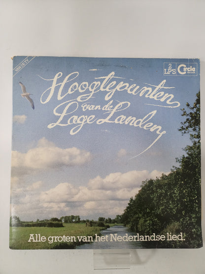 Hoogtepunten van de Lage Landen LP Vinyl - Lp Vinyl