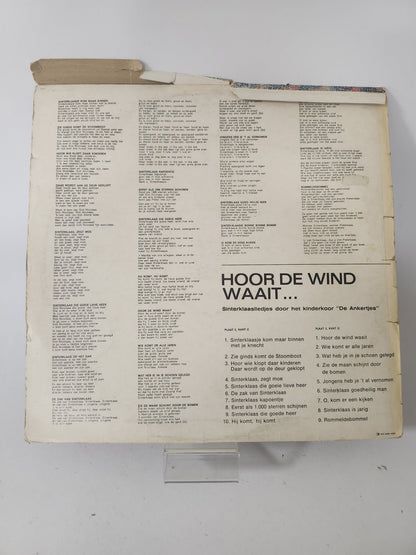 Hoor de Wind Waait... LP Vinyl - Lp Vinyl