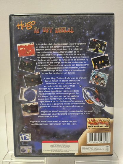 Hugo in het Heelal PC - Feniks Gameshop