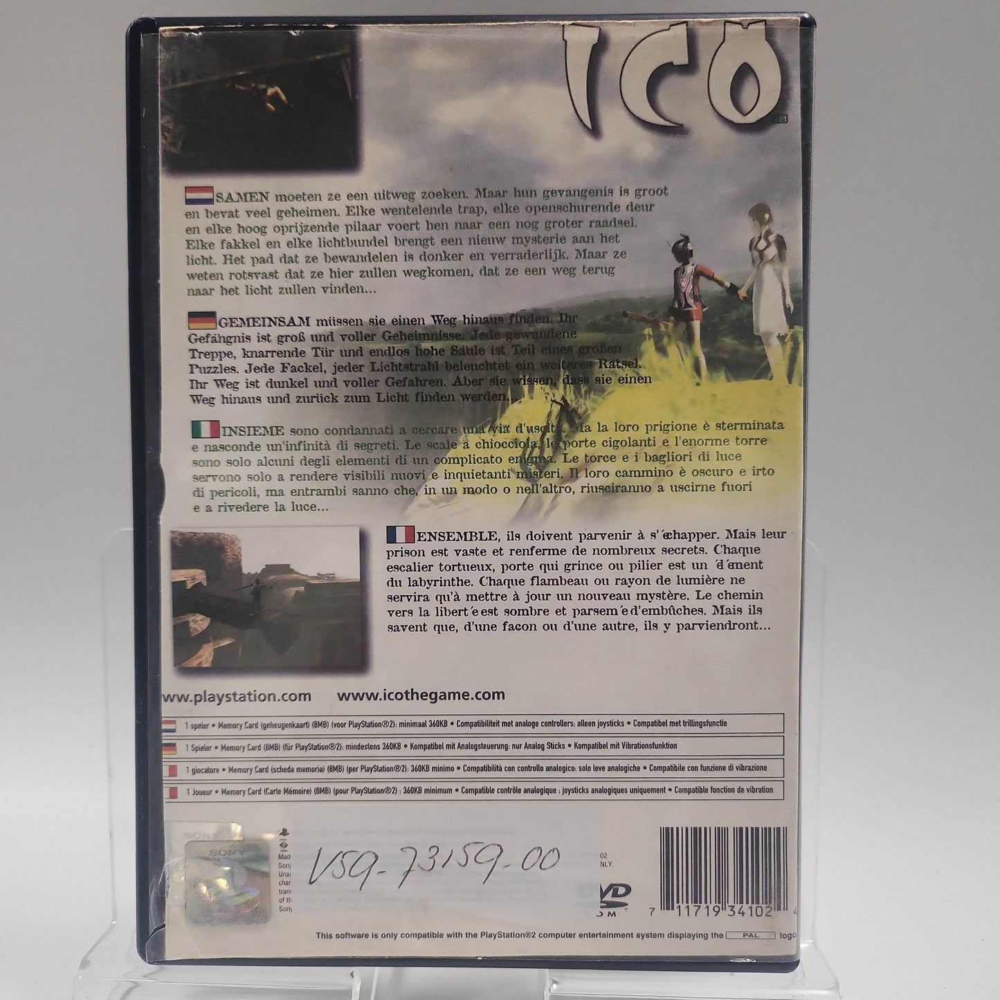 Ico (incomplete cover) PlayStation 2 - Feniks Gameshop