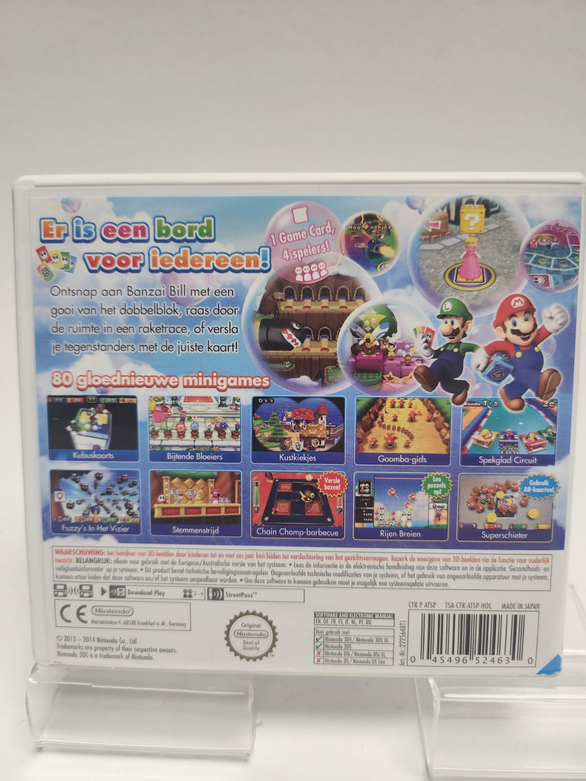 Mario Party Island Tour )No Book) Nintendo 3DS