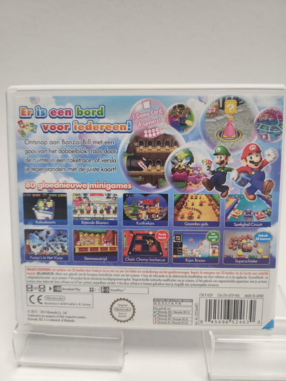 Mario Party Island Tour )No Book) Nintendo 3DS