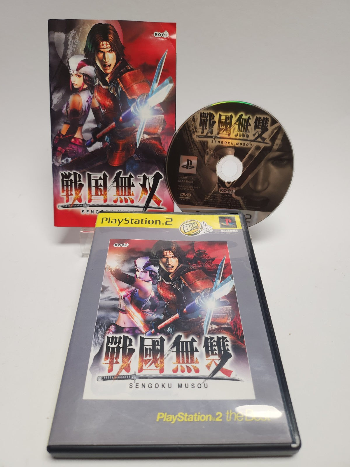 Sengoku Musou (japanisches Cover) PlayStation 2