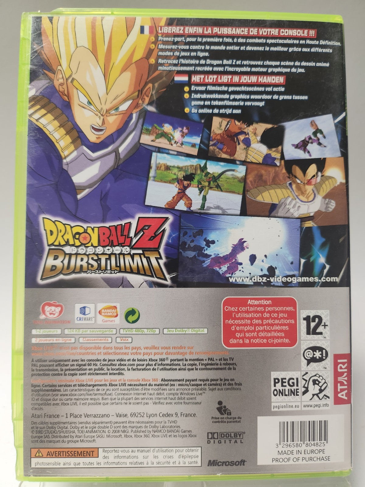 Dragon Ball Z Burstlimit Xbox 360