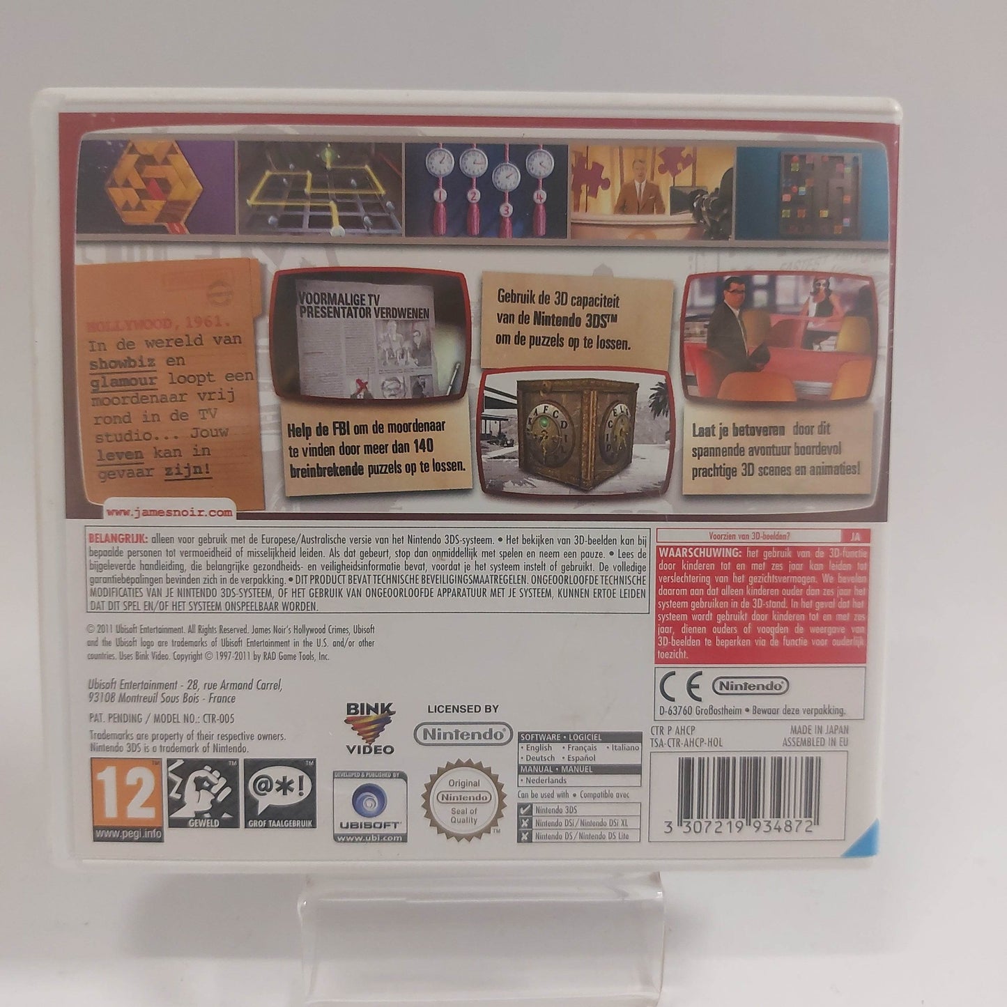 James Noir's Hollywood Crimes 3D Nintendo 3DS - Feniks Gameshop
