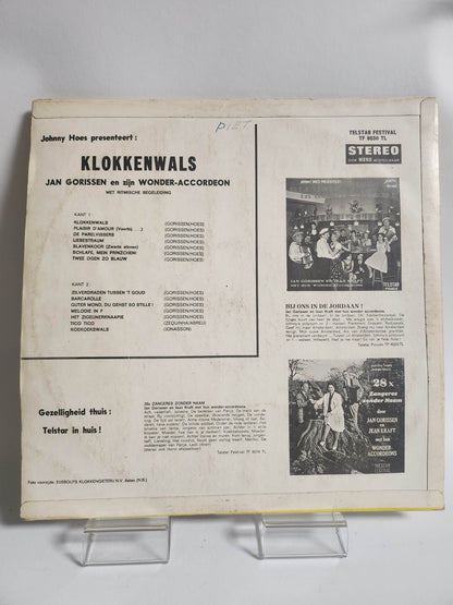 Jan Gorissen: Klokkenwals LP Vinyl - Feniks Gameshop