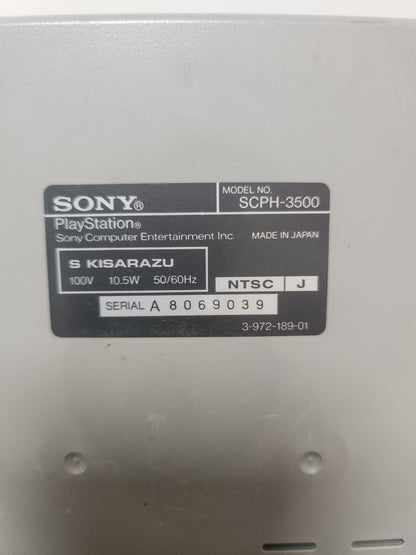 Japanse PlayStation 1 SCPH-3500 Console Only - Playstation 1 Consoles