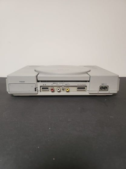 Japanse PlayStation 1 SCPH-3500 Console Only - Playstation 1 Consoles