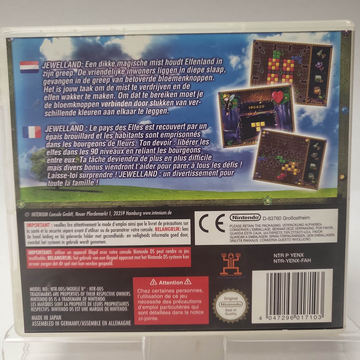 Jewel Land Nintendo DS - Feniks Gameshop