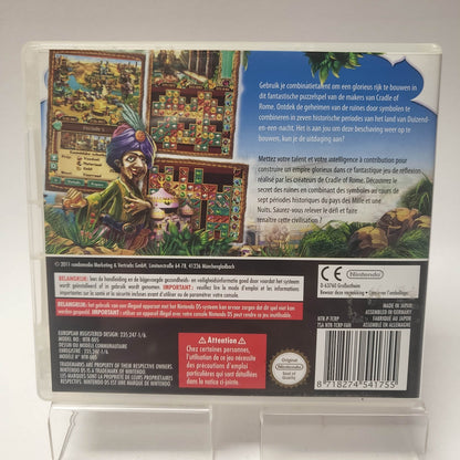Jewel Master Cradle of Persia Nintendo DS - Feniks Gameshop