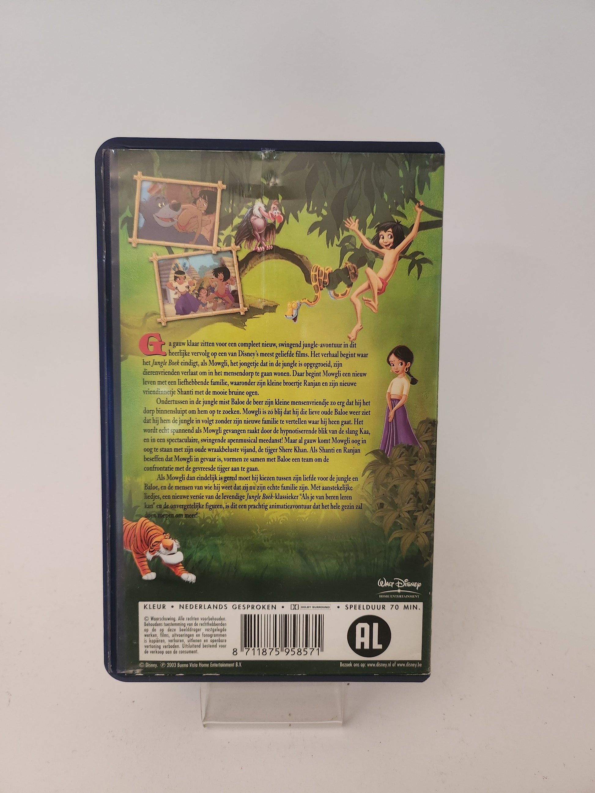 Jungle Boek 2 VHS Kids - VHS Kids