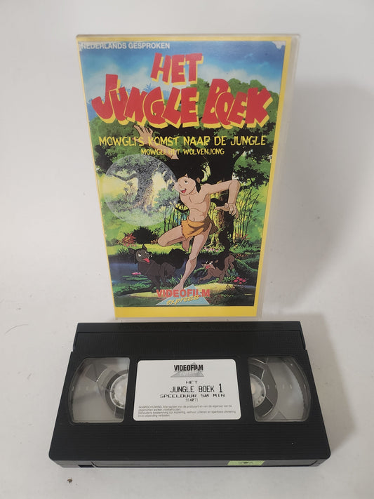 Jungle Book: Mowgli’s Komst naar de Jungle VHS Kids - VHS Kids