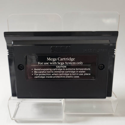 Kenseiden Sega Master - Feniks Gameshop