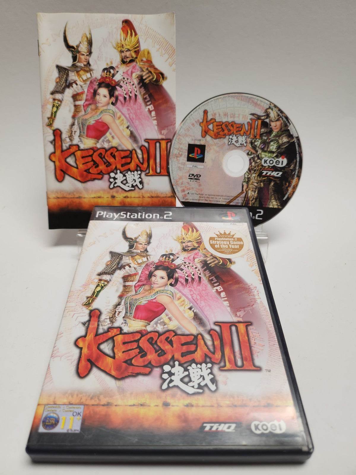 Kessen II Playstation 2 - Feniks Gameshop