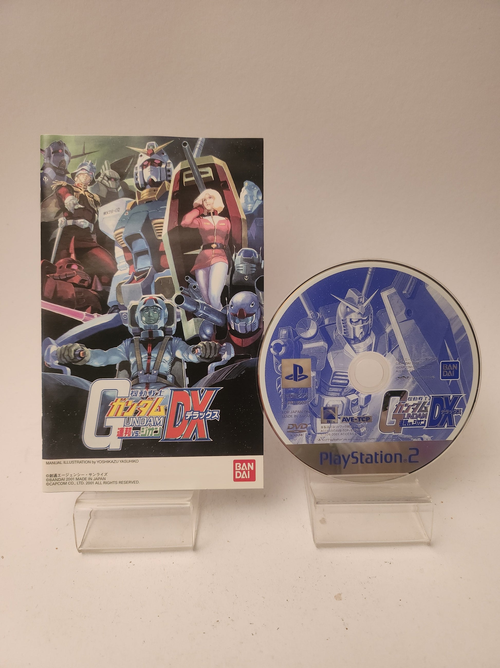 Kidou Senshi Gundam: Renpou vs Zeon (NTSC-J) Playstation 2 - Playstation 2 Games