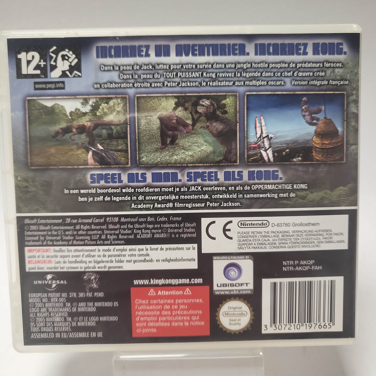 King Kong (No Book) Nintendo DS - Feniks Gameshop