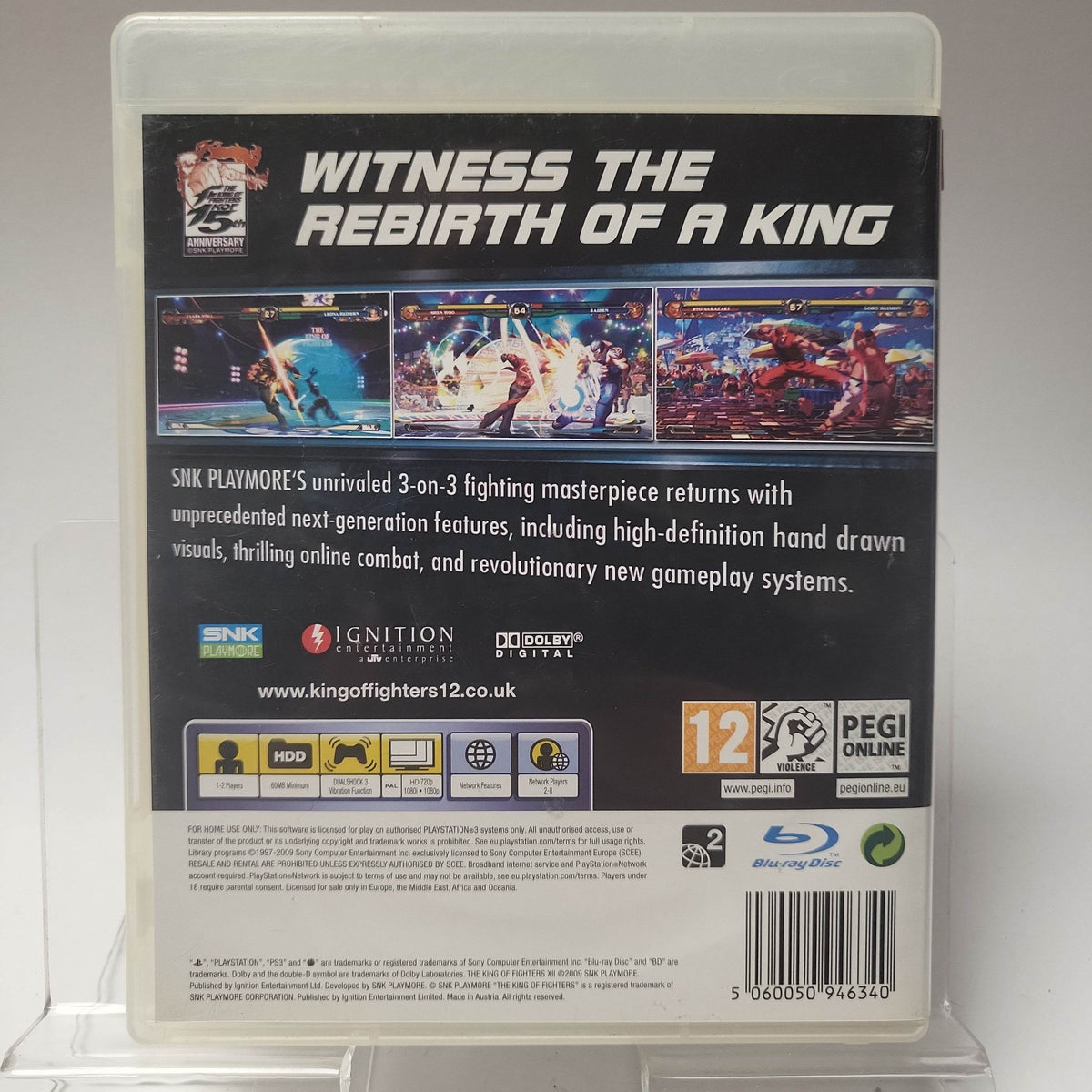 King of Fighters XII Playstation 3 - Feniks Gameshop