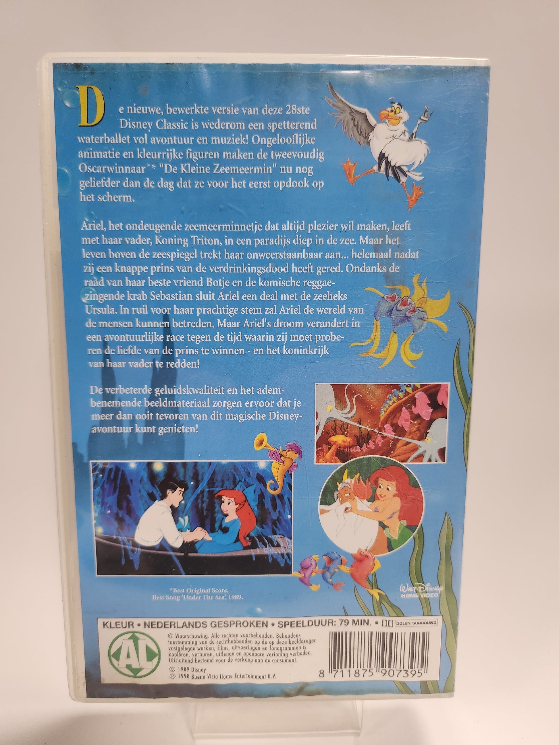 Kleine Zeemeermin VHS Kids - VHS Kids