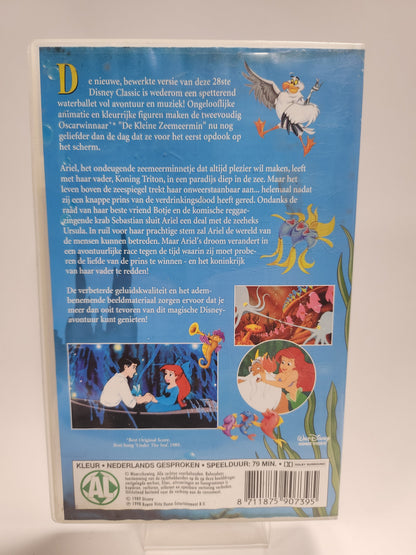 Kleine Zeemeermin VHS Kids - VHS Kids